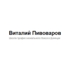 ���������� ���������� ��� ����� Pivovarov.dn.ua, ������