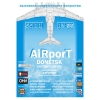 �AiRporT Donetsk CONTEMPORARY� ��������� � ��������� �������