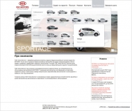 ������������ ������ Flash -��������� �� ������ ���������� � ��������� ���� KIA