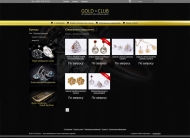 Gold Club � ������������ ��������-�������