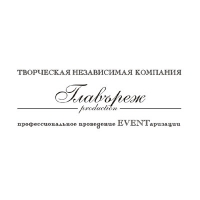�������� ��������������� ����� ��� event ��������� �������� production�, ������