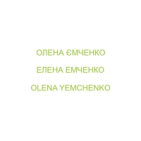 ���������� �������� �������� ������ ����� ������� � ����� �������� ����� ������