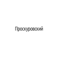 ������������ ��������-������ ����������� ������� ����-��������� ��� ��������� ��������.