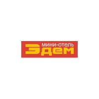 «Открытие сайта для мини-отеля «Эдем» в Ялте»