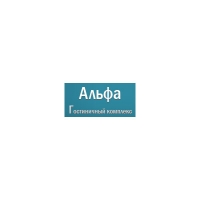 Открытие форума для сайта гостиничного комплекса «Альфа» в Щурово