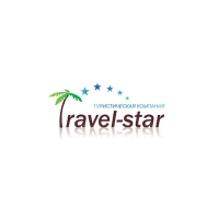 «Создание логотипа туристической компании Travel Star, Донецк»