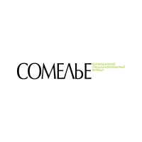 Восстановление работы веб-сайта журнала об элитном алкоголе и табаке