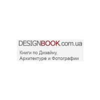Обновление дизайна киевского интернет-магазина по продаже книг DesignBook
