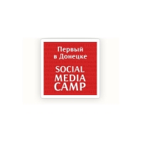 Представители веб-студии «АртДизайн» приняли участие в First Donetsk Social Media Camp