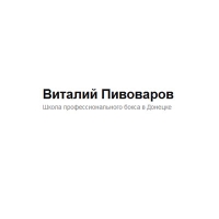 �������� ���������� ����� Pivovarov.dn.ua � �������