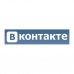 Создание приложения для популярной социальной сети Вконтакте (Vkontakte.ru)